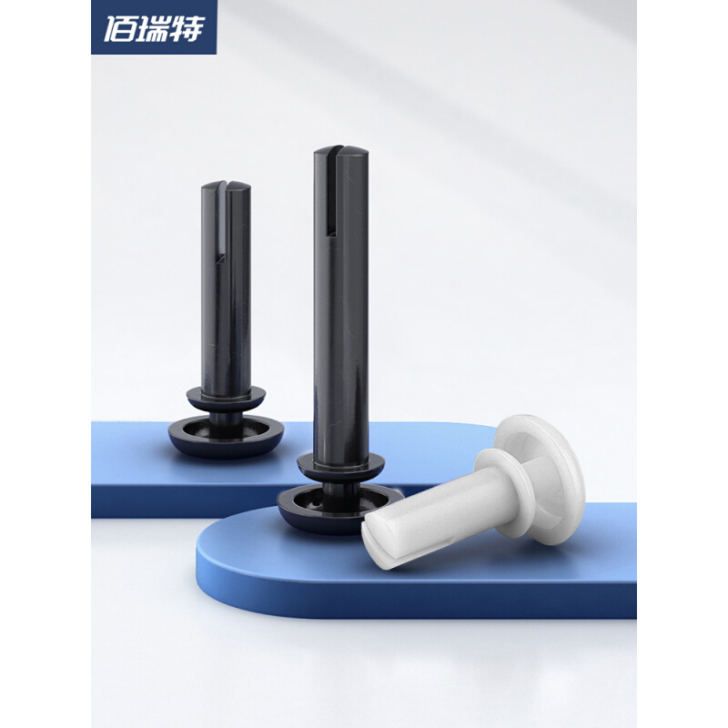 。R型按压式尼龙铆钉R形PC板铆钉塑料铆钉固定塑胶卡扣R2R3R4R5R6