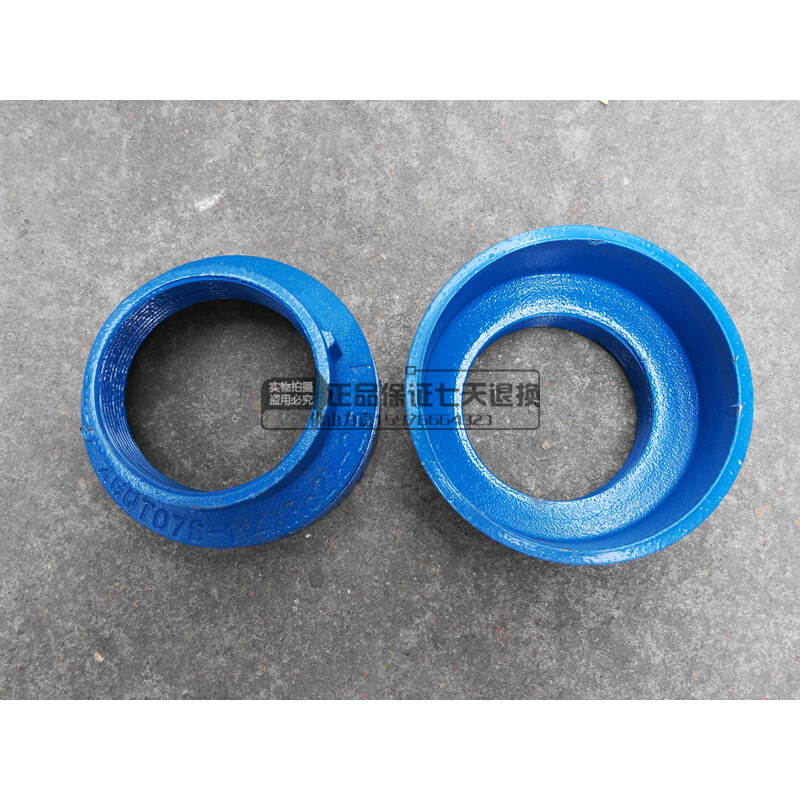 。沟槽管件卡箍螺纹大小头异径管螺纹丝接异径管蓝色给水用大小头