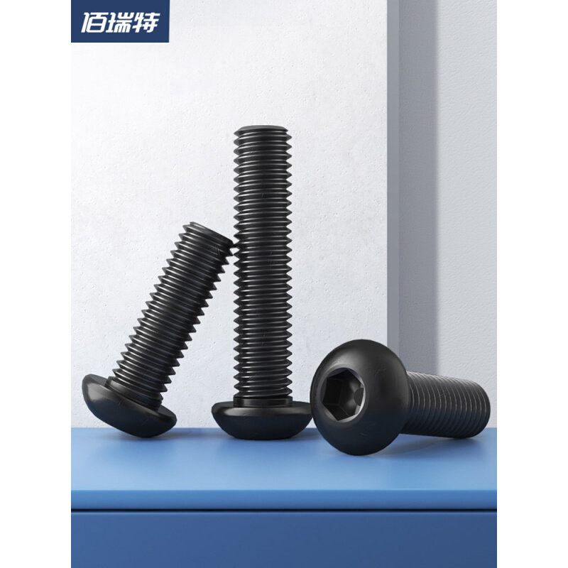 。M3M4M5*5x6x8x10厘mm不锈钢304圆头内六角螺丝盘头螺钉半圆杯螺