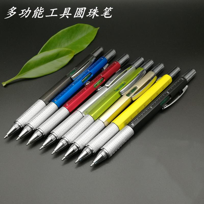 多功能螺丝刀工具卡尺水平仪刻度尺圆珠笔电容广告触控圆珠笔银色
