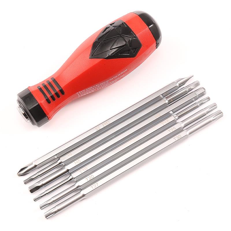 梅花螺丝刀套装家用工具小起子一字十字螺丝批起子拆机组合改锥