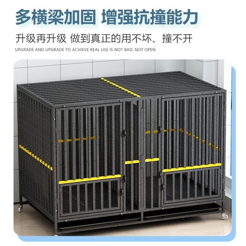 狗笼子中大型犬特大号全方管带隔断子母笼加粗加固家用双门带厕所