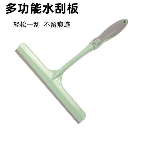 汽车玻璃大水刮 洗车刮水板 硅胶刮水板 清洁擦窗器家居门窗清洁