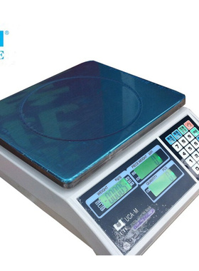 。UTE台湾联贸电子计重秤UWA-M105/003/006/012/015/030桌称UCA-M