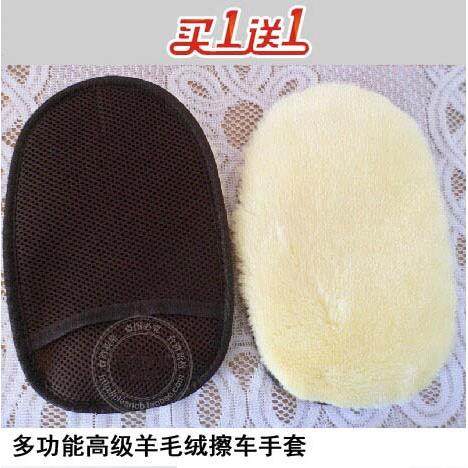 羊毛洗车手套 羊毛擦车手套洗车手套 羊毛绒洗车打蜡手套,玩具/童车/益智/积木/模型,其它玩具,淘宝优惠券,粉丝福利购,淘宝优惠卷