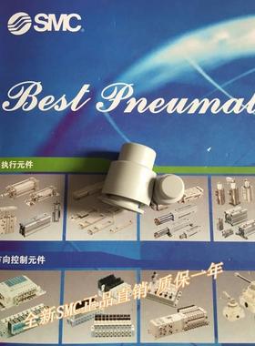 全新KQ2C10-00/00A KQ2C12-00/00A气管堵头 现货