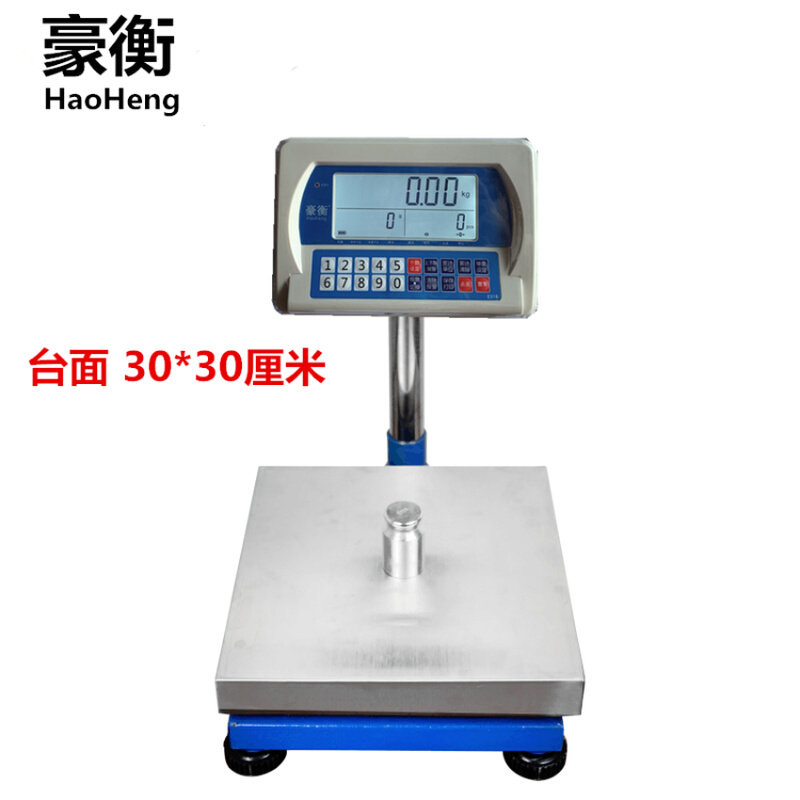 。计数秤油漆台称1.5/3/6/10/15/20/30/50kg0.1g加料秤高精度电子