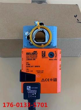 正品搏力谋LM24A NM230A SM24A-SR GM230A电动风阀风门执行器驱动