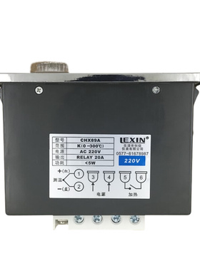 。东方新奥电饼铛油炸锅温控仪表温控器创信CHX89A温度指示控制器