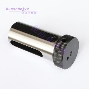 高精度D40刀库导套刀塔套筒CNC40内孔车刀杆变径套镗刀杆刀套夹套
