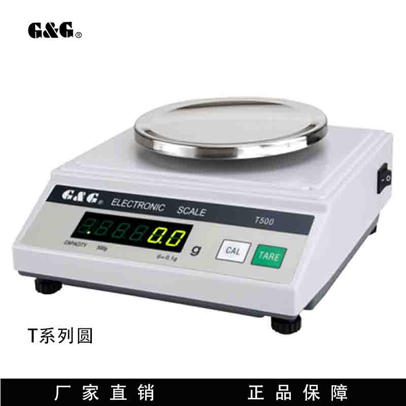 。常熟双杰电子天平T200/0.1g厨房称0.5g电子秤1g交直流两用T1000