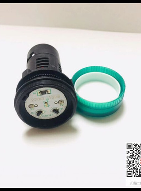 。高品质 LED信号灯 XB2-BVM3LCcBVB4LC 220v24v380v 指示灯 22mm