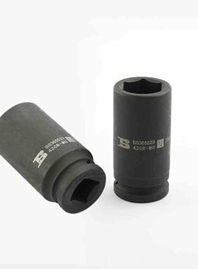 。波斯工具 19mm系列风动长套筒3/4DR气动加长套筒17mm-55mm