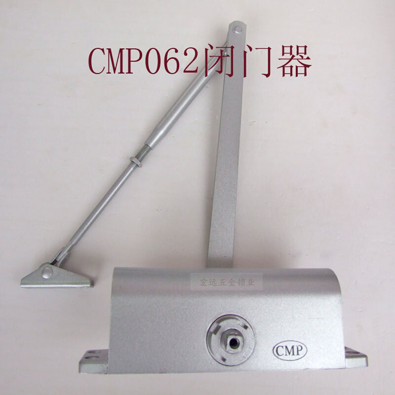 。特价正品CMP062闭门器开门器自动关门器自动液压缓冲摇臂闭门器,标准件/零部件/工业耗材,输送带/传送带,淘宝优惠券,粉丝福利购,淘宝优惠卷