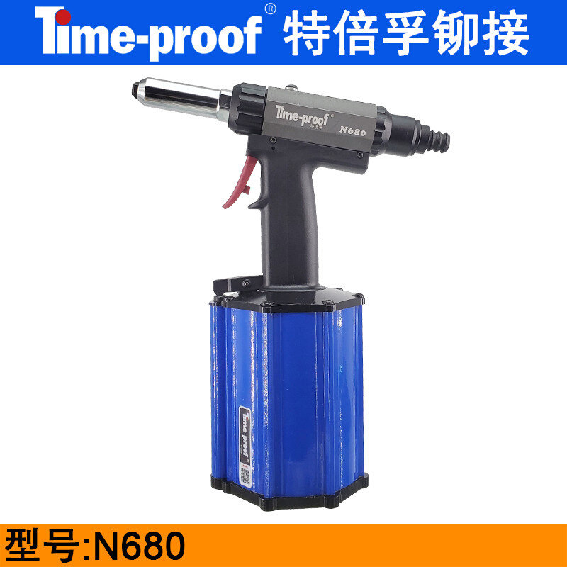 。特倍孚N680高强度拉钉枪 气动液压铆接工具 长行程抽芯铆钉枪