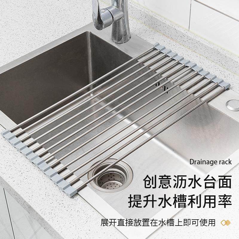 厨房置物架水槽碗碟收纳沥水篮防锈神器可折叠碗盘沥水架水池18管,橡塑材料及制品,其他塑料制品,淘宝优惠券,粉丝福利购,淘宝优惠卷