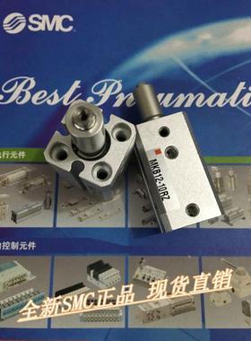 全新MKB16-10RZ/10LZ/10RNZ/10LNZ旋转夹紧气缸 现货