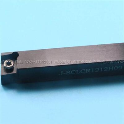 走心机外圆刀杆J-SCLCR1212H09无偏头装CCGT09刀片