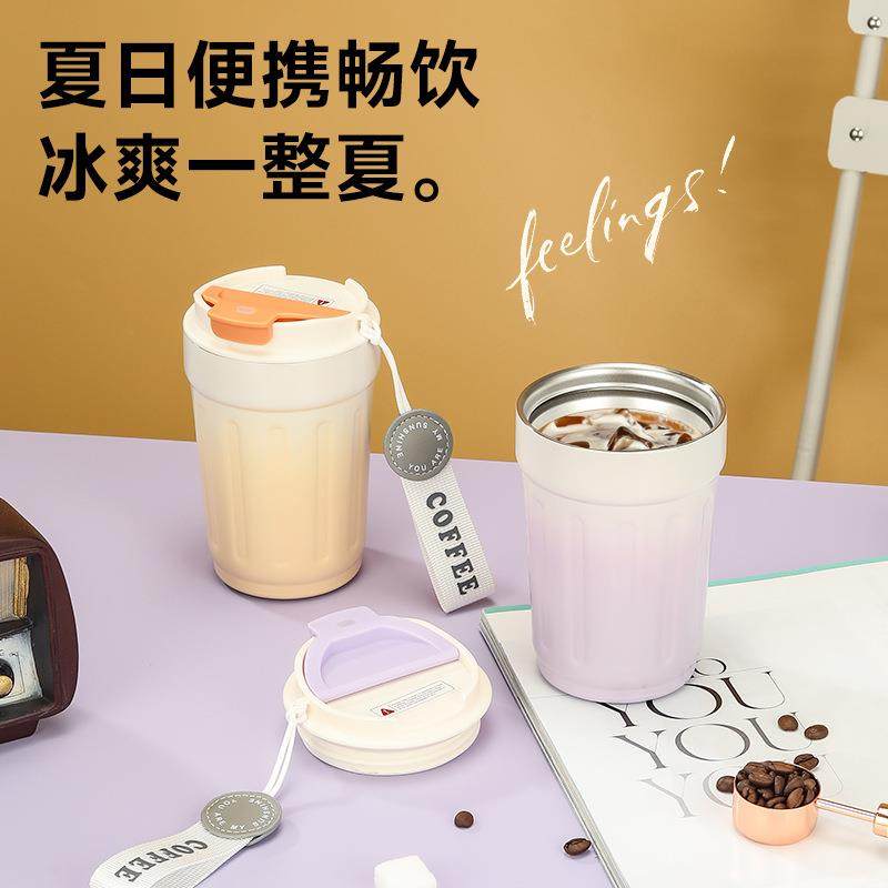 新款316陶瓷内胆保温杯高颜值男女生手提咖啡杯便携不锈钢随行杯,餐饮具,保冷/保温杯,淘宝优惠券,粉丝福利购,淘宝优惠卷