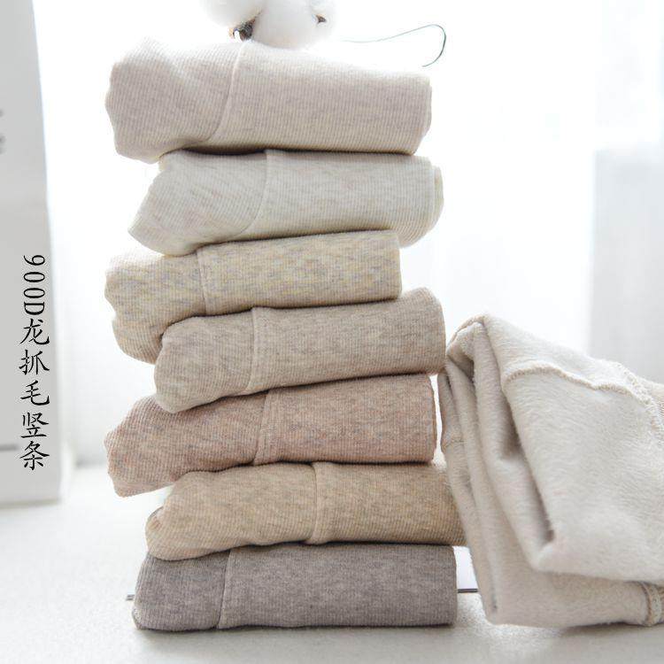 秋冬微压棉竖条纹燕麦白龙爪毛一体连裤袜加绒九分袜奶杏色打底袜,女士内衣/男士内衣/家居服,连裤袜/打底袜,淘宝优惠券,粉丝福利购,淘宝优惠卷