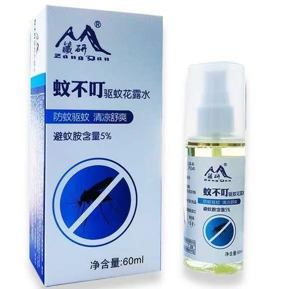 蚊不叮驱蚊花露水户外喷雾防蚊虫叮咬分销