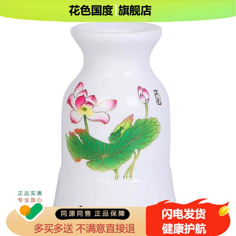 正宗德化陶瓷透光藏红花五灵罐艾灸杯双层隔热手持刮痧一体杯器具