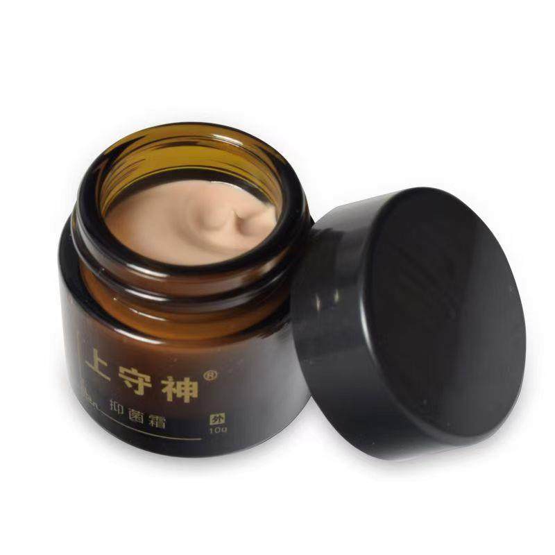 上守神晨隽堂本草抑菌膏官网正品皮肤止痒膏上手神抑菌霜本草乳膏