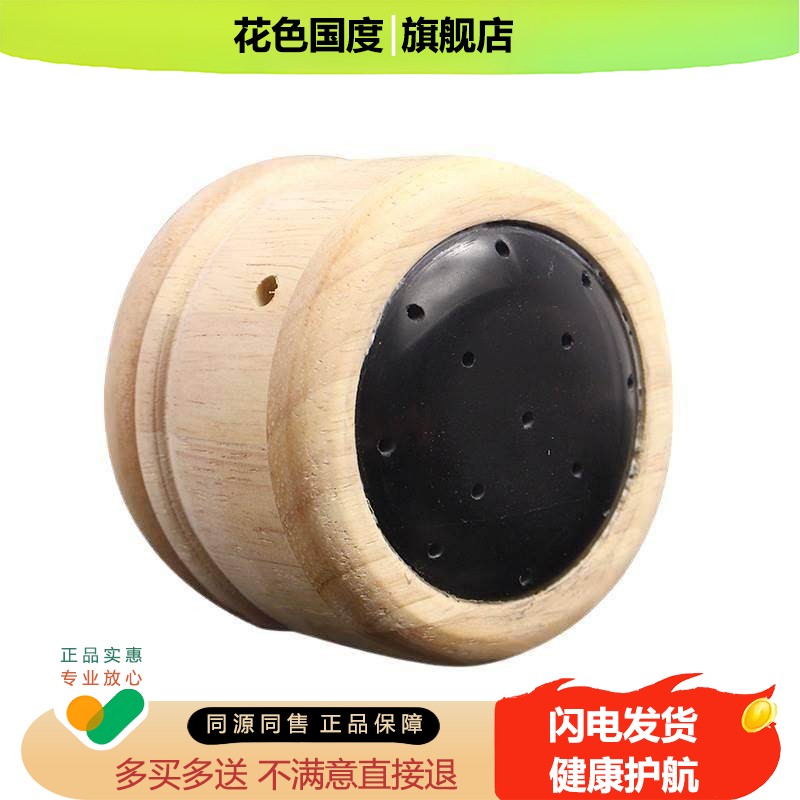 艾灸器具砭石艾灸罐磁随身灸悬灸腰腹背部胸部脖颈灸器 艾灸器具