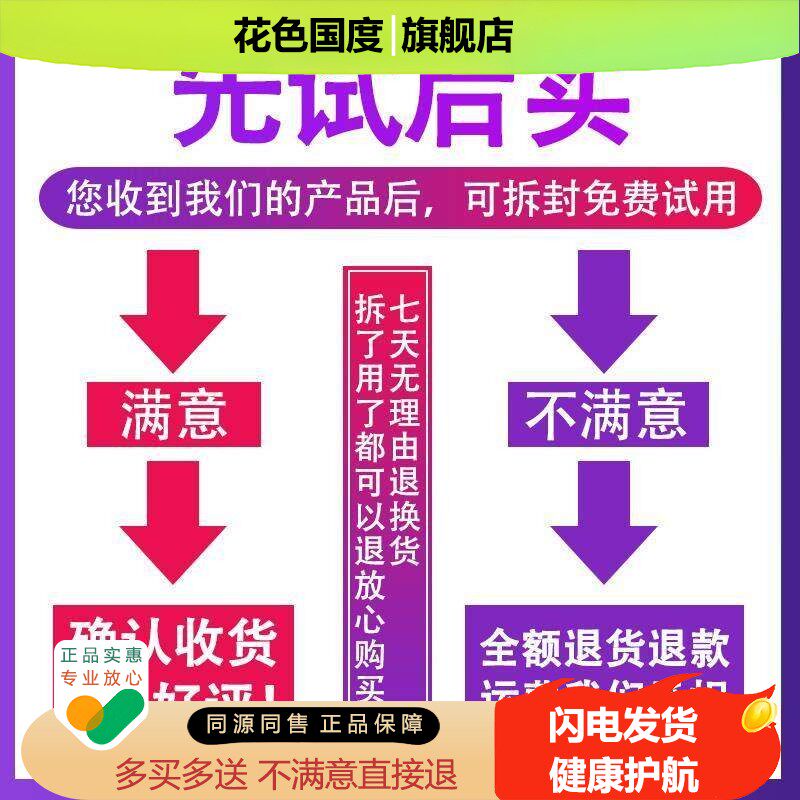 国医研中药艾条草本艾条加用粗大艾条艾柱20:1家随身灸灸无烟正品