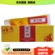 3送1 5送2爱叶神抑菌霜28g皮肤外用乳膏原金老顽铍抑菌霜现爱叶神
