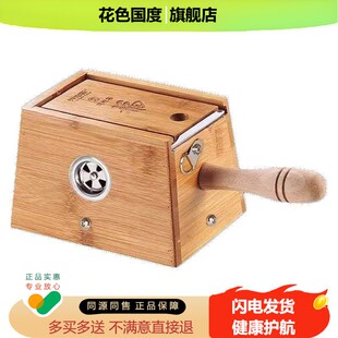 三伏天艾灸盒木制通用全身随身灸家用艾灸仪器一体机无烟新款工具