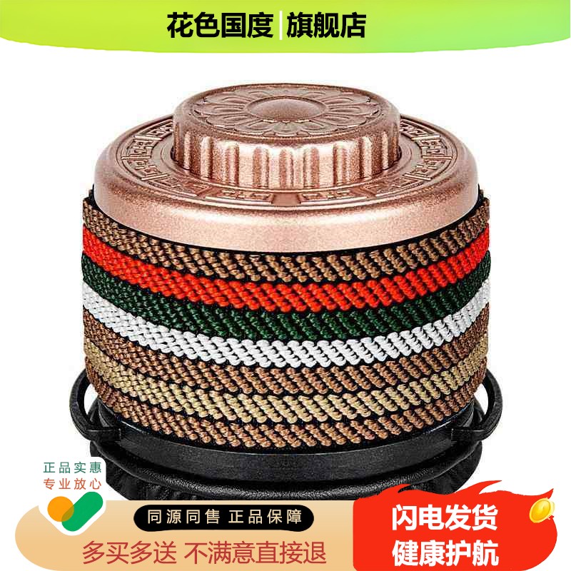 小灸师无烟艾灸盒 温灸宝艾灸罐可调温腰腹肚多用随身灸器具