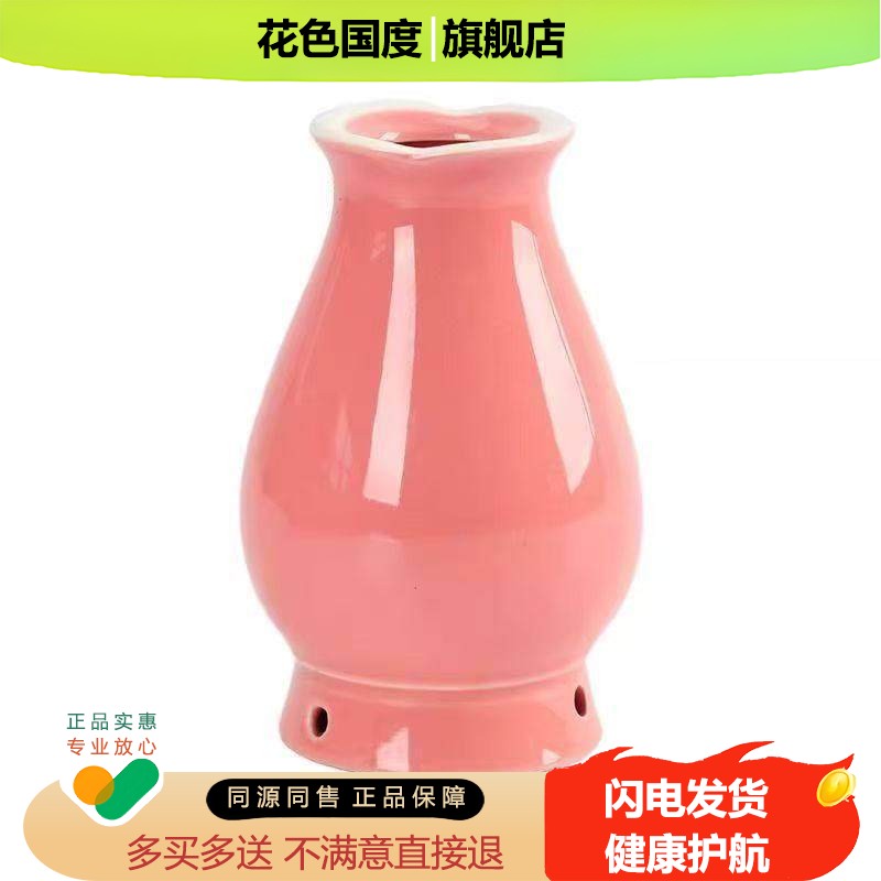 面部桃花灸艾灸罐艾灸盒陶瓷艾灸家用多功能艾灸刮痧杯艾灸工具