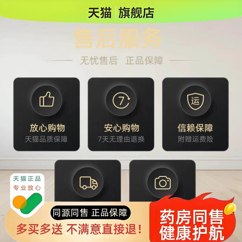 【】狼毒王乳膏皮肤癣痒湿毒皮肤外用软膏