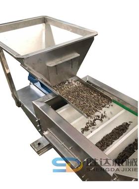 Z机型提升机 锈钢斗SD202101式上大米垂直不提料升机包装机配套斗