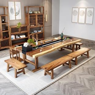 胡桃木木大板禅一循环原流水养鱼花草体茶Z51桌复古休闲意功夫泡