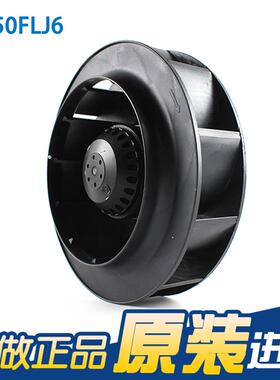 机250FJ6 20V 1420LW 涡轮离心电RXW风机 厂家直销