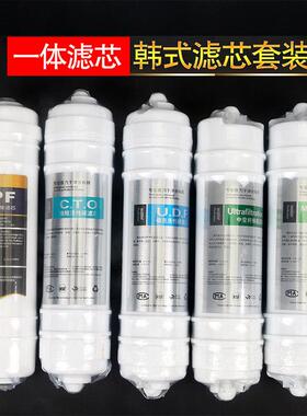 厂家直供五大T/小T级超滤能机量用韩式接1通0寸ro反渗透净快水器