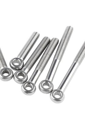 304不活锈钢活节螺栓节螺丝活螺栓鱼眼活螺结丝M5/结MXFM6/M8/M10