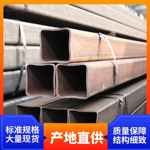 镀热镀锌切方管无切缝大小口径矩形q25锌方钢通零激光方矩管割现