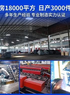 厂仓DMQ家供重型货架仓库横梁式货货物直架多层库房高位托盘储架