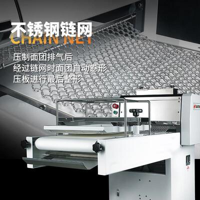 思达吐司整形机压赛面配成NFZ-380机方包整形机烘焙型套设备
