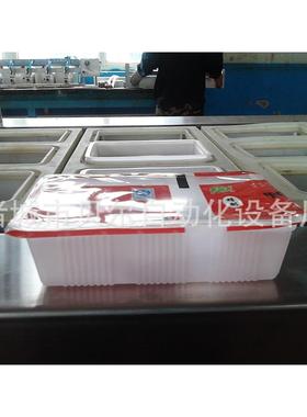 八饭封碗机，盒封碗机0宝，每小封时1BEIER550200-240盒