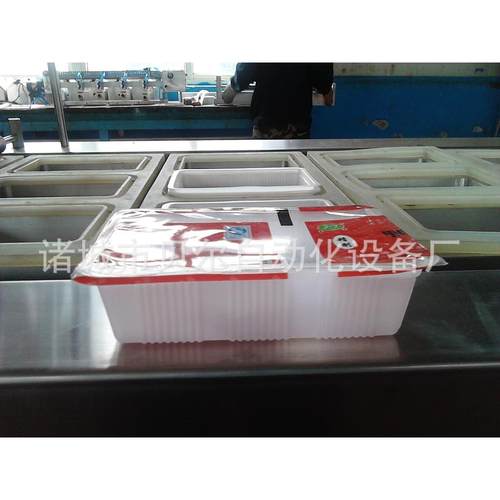 八饭封碗机，盒封碗机0宝，每小封时1BEIER550200-240盒