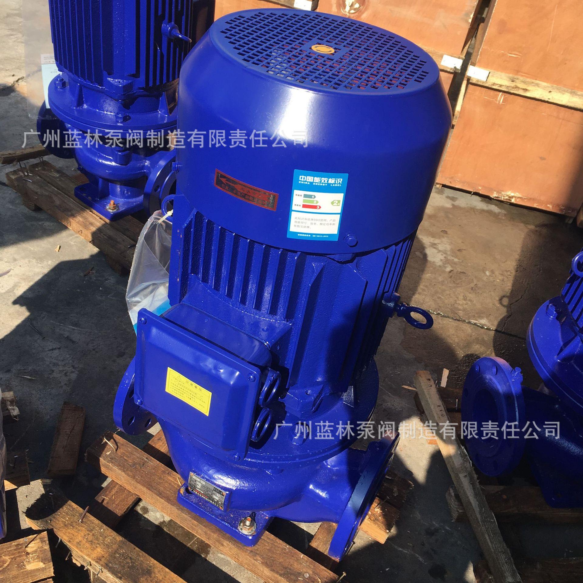 式SG立管道离泵 IIISTS心G80-250B立式防爆管道泵