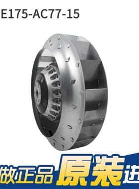 ebpapst R2E75-C77OCC1-15 175mm A230V 55/65w 涡轮m离心风机