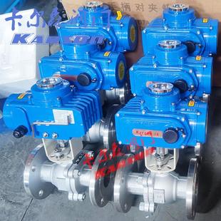 电动法兰 125P不锈304白钢酸碱腐蚀50 kasron卡尔918森Q钢941F