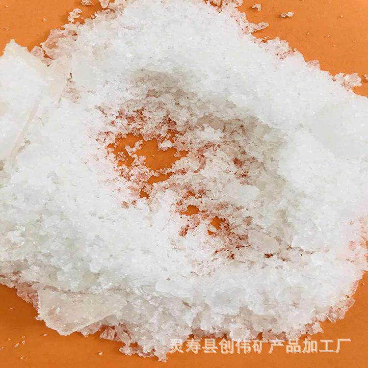 净PTX化空 负液离子原 水料溶性晶气体负离子粉 涂添加负离子