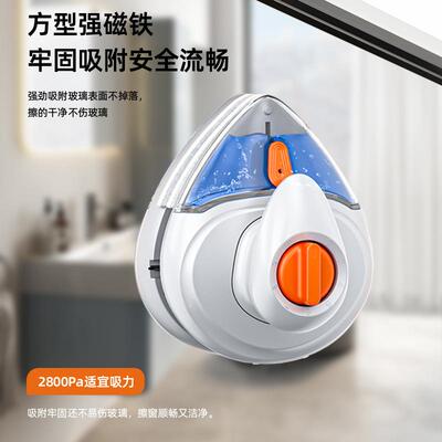 自动储水喷水擦玻璃神器家用高层窗外专业双面擦保洁专用刮洗抹搽