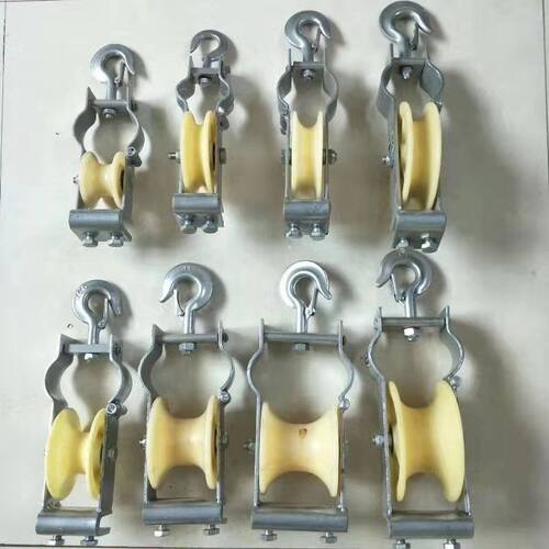 全新电力座挂两用滑轮电工工具拉线滑车轮放线滑轮放电缆新款光缆